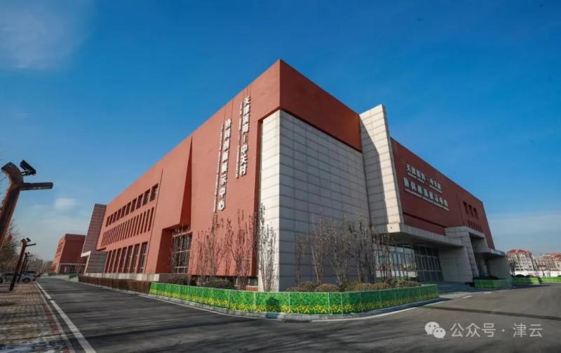 滨海、宝坻中关村新势力携手发展新质生产力